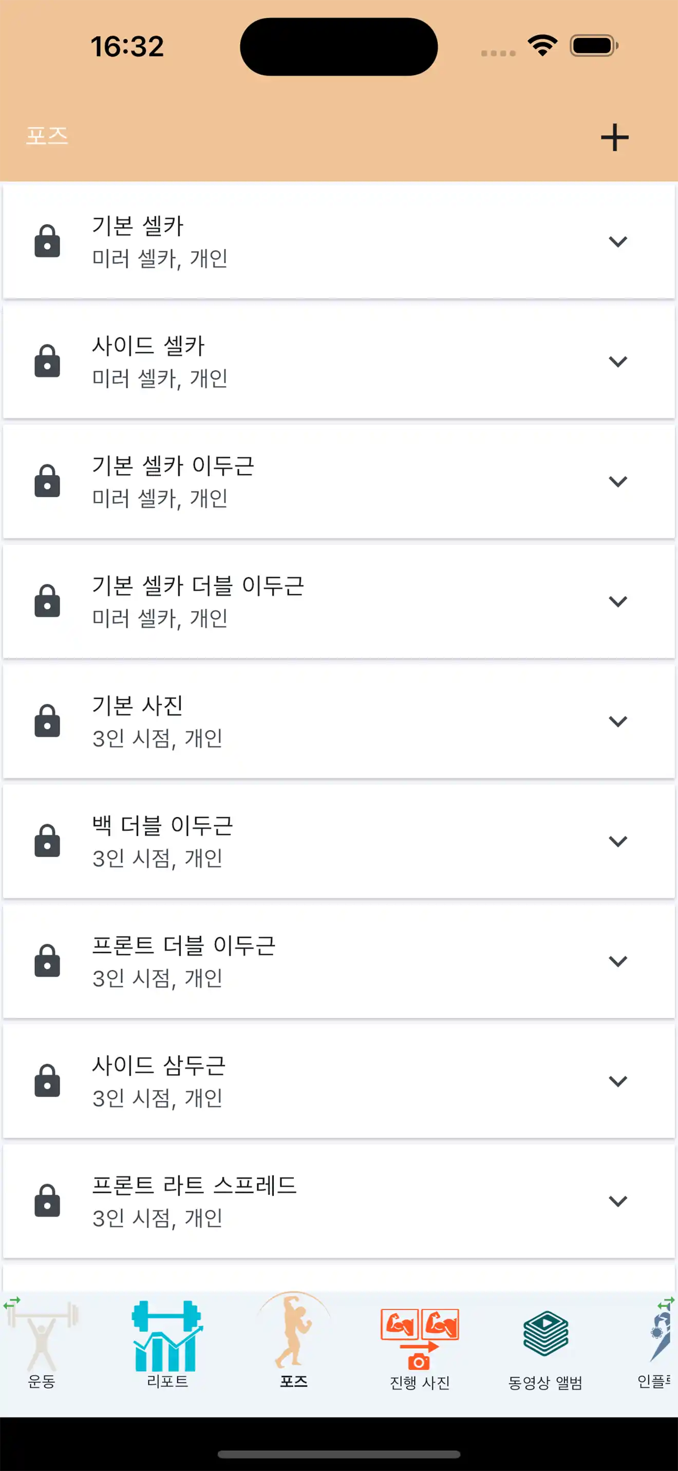 Vytvořit výchozí pózy