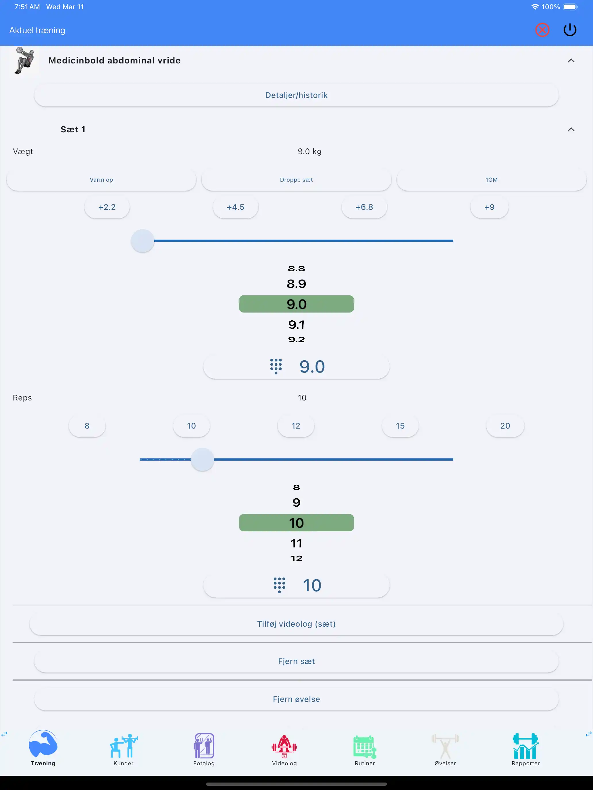 Medicinbold Øvelse sporing tablet ipad