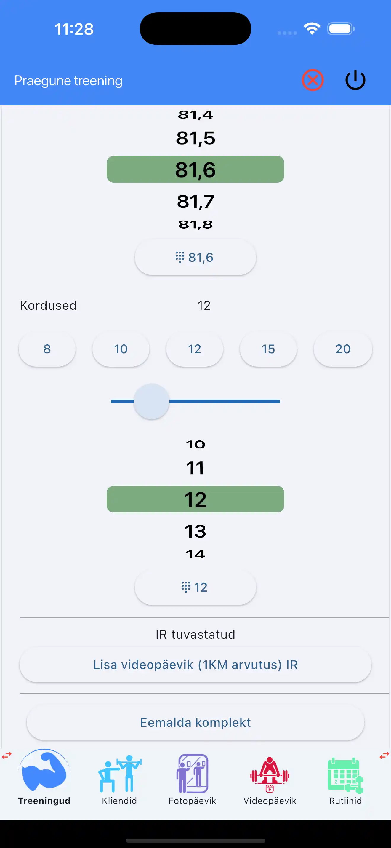 Lisa 1KM PR videologi