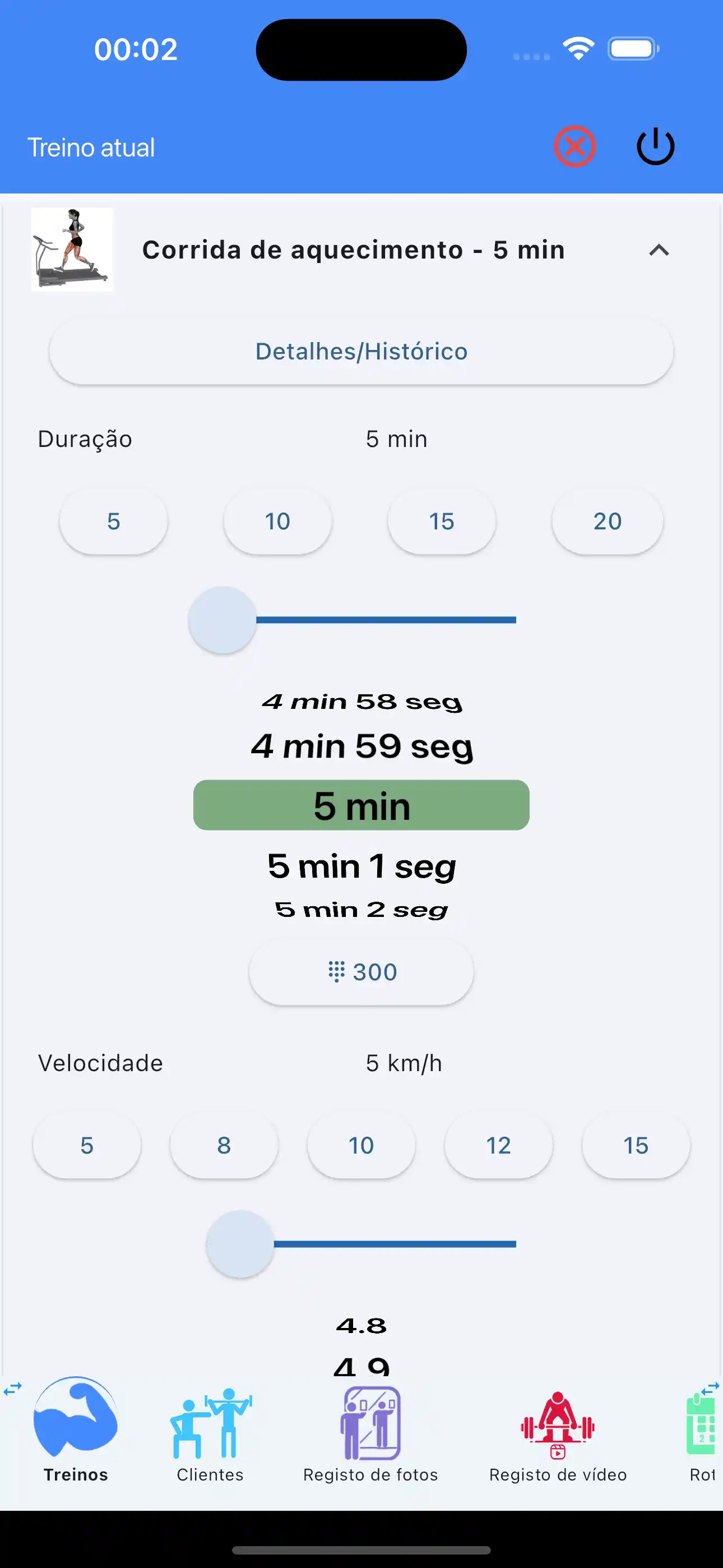 Tracciamento cardio resistenza telefono