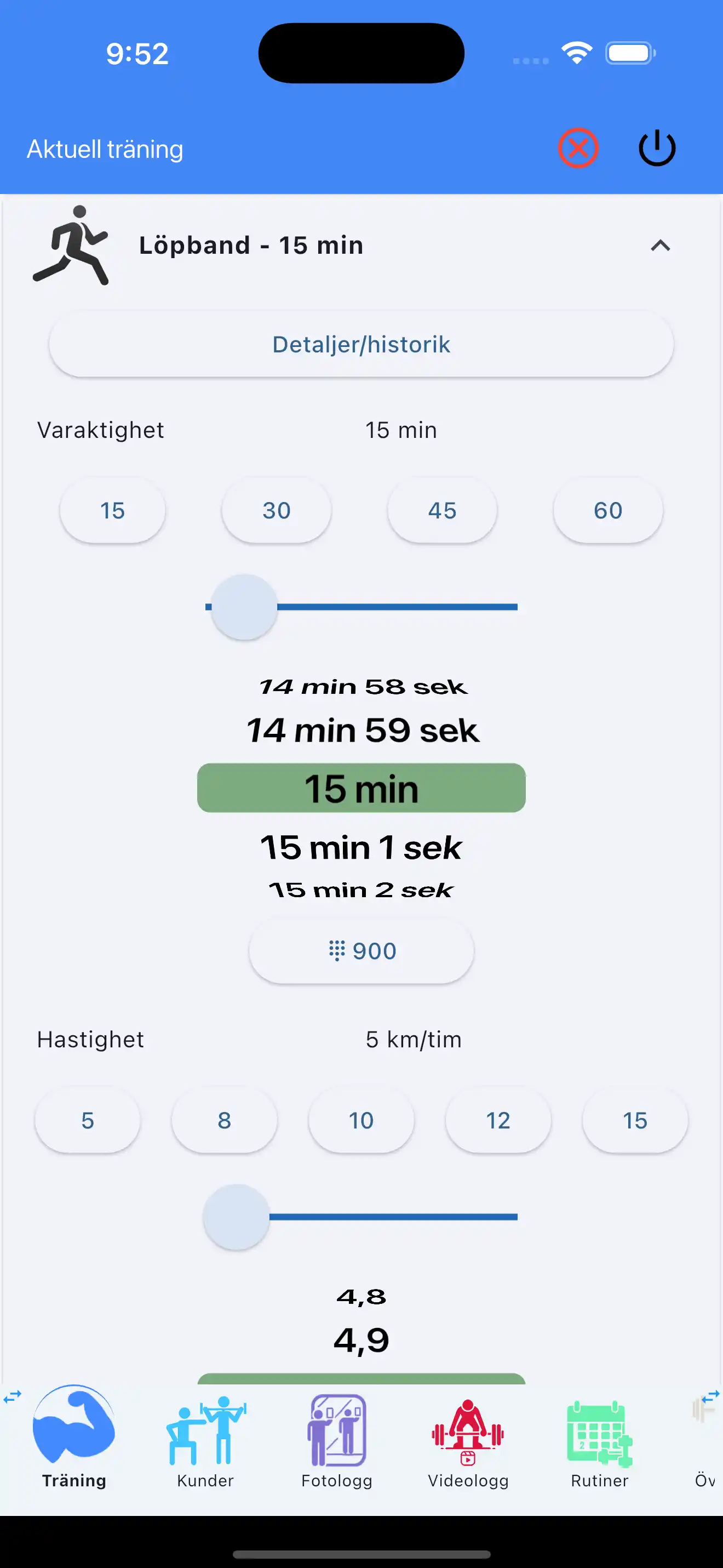 Snabb inmatning konditionsuthållighet